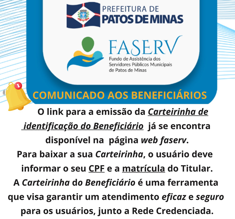Carteirinha do FASERV